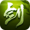 三劍豪2內(nèi)購修改版