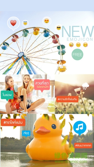 bubble icon軟件 v1.4.3 安卓版 0