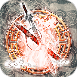 飄渺仙劍小二版