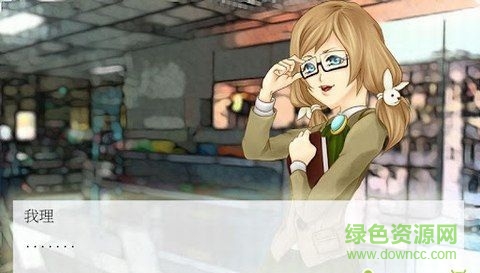 無(wú)聲之心中文漢化版 v1.0 安卓版 0