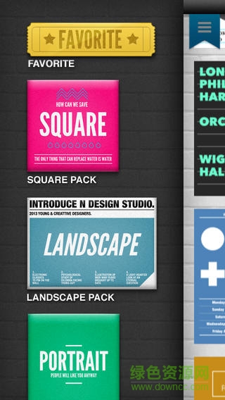 Phoster中文版(海報(bào)制作) v1.0 安卓版 1