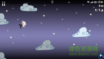 躲避太陽光中文修改版 v1.3.8 安卓無限金幣版 3