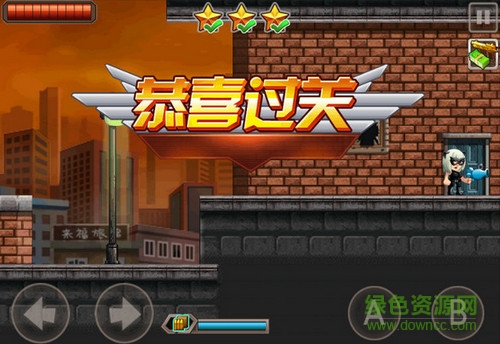 赤焰寶貝內(nèi)購修改版 v1.0 安卓修改版 0