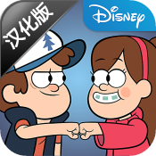 怪誕小鎮(zhèn)漢化版