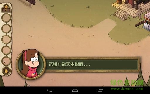 怪誕小鎮(zhèn)漢化版 v1.0 安卓版 0