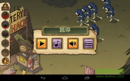 怪誕小鎮(zhèn)漢化版 v1.0 安卓版 2