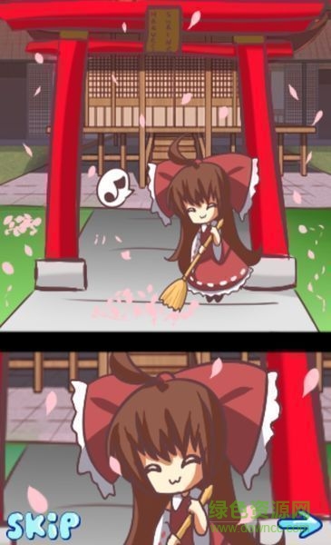 笨蛋琪露諾手機(jī)版 v2.4 安卓版 0