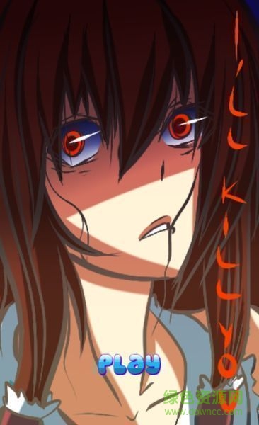 笨蛋琪露諾手機(jī)版 v2.4 安卓版 3