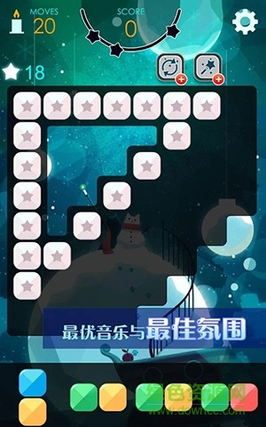 喵星旅人手機(jī)版 v1.5.1官網(wǎng)安卓版 1