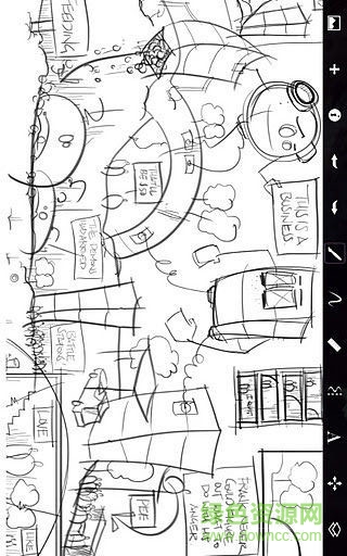 Autodesk SketchBook pro內(nèi)購(gòu)修改版 v3.7.1 安卓版 2