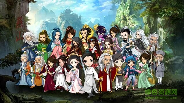 燕山爭(zhēng)霸美發(fā)游戲 v1.0 安卓版 0