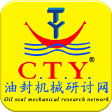 油封機(jī)械研討網(wǎng)手機(jī)版