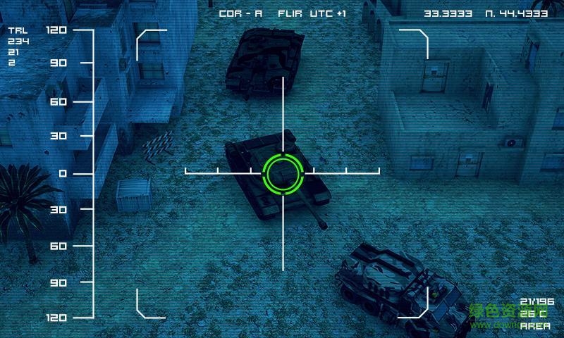 無(wú)人機(jī)空中沖刺2016中文修改版(Drone Air Dash 2016) v1.1 安卓?jī)?nèi)購(gòu)版 1