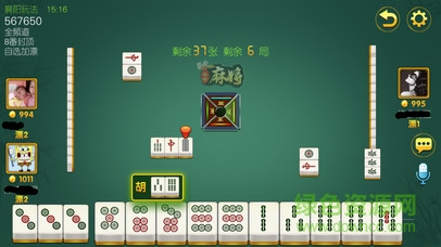 相約卡五星 v1.0 安卓版 0