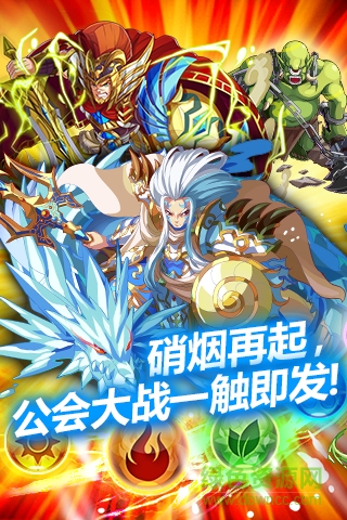 女神消消樂(lè)手游 v1.0.11 官網(wǎng)安卓版 0