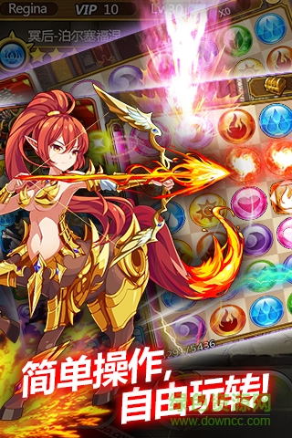 女神消消樂(lè)手游 v1.0.11 官網(wǎng)安卓版 1