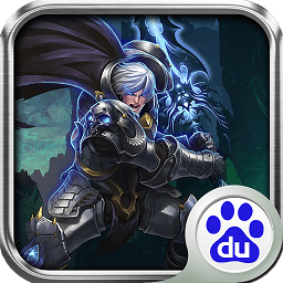 神龍傳說游戲官方版