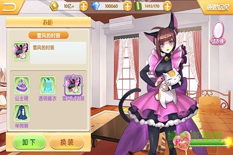 劃爆大作戰(zhàn)百度版