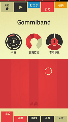 figure漢化版 v1.0 安卓版 0