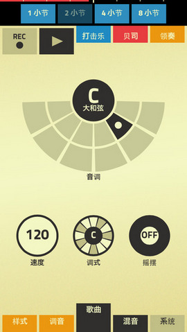 figure漢化版 v1.0 安卓版 1