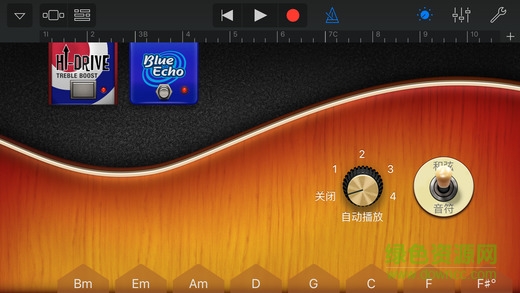 garageband正式版 v6.2.2 安卓版 2