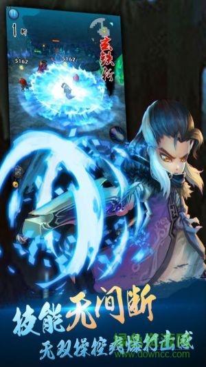 掌門不寂寞 v5.2.60 安卓版 0