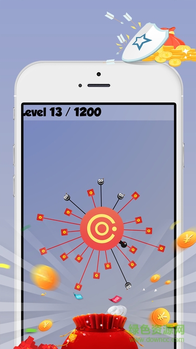 紅包提醒助手ios版 v1.0 iPhone版 0