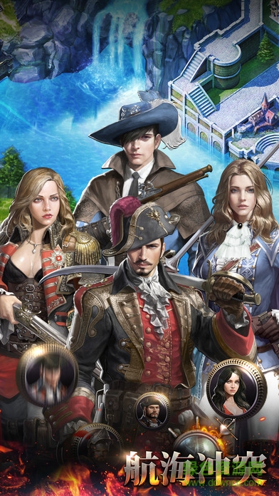 航海沖突蘋果版 v1.0.4 iPhone版 2