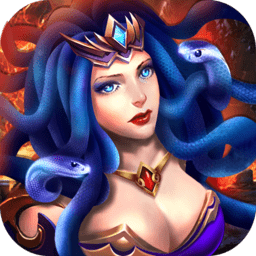 美杜莎傳奇游戲