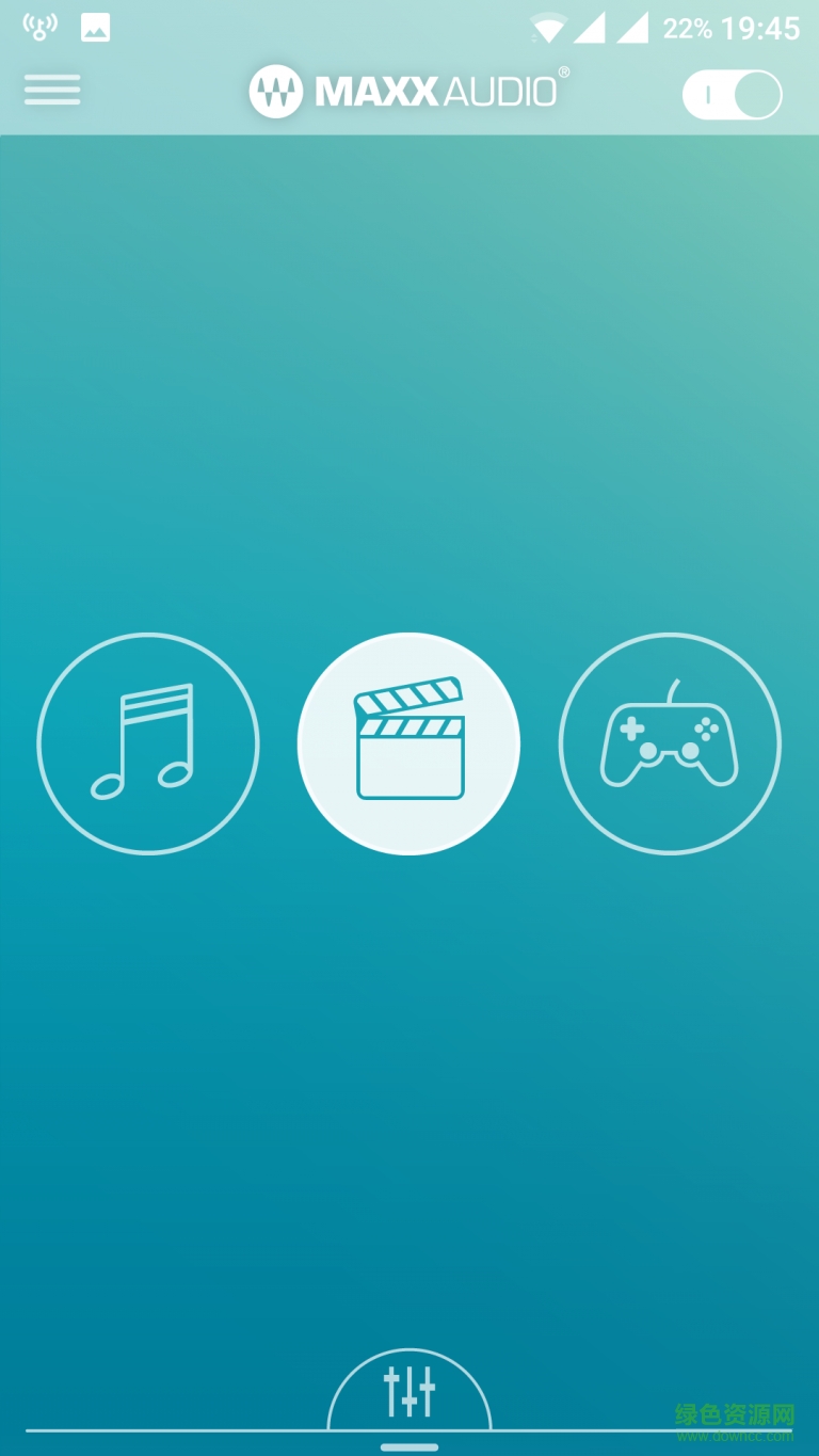 maxaudio安卓6卡刷包 官方最新版 0