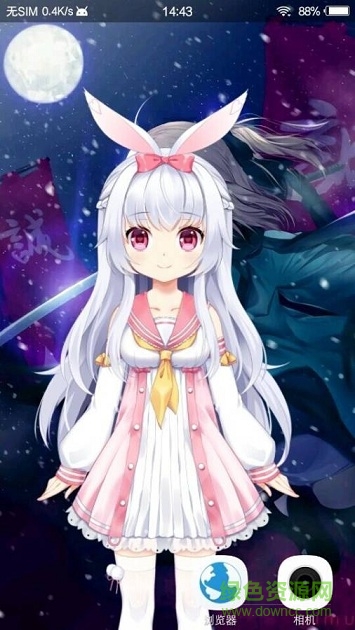 mimikkoui手機(jī)助手 v1.0.2 安卓版 1