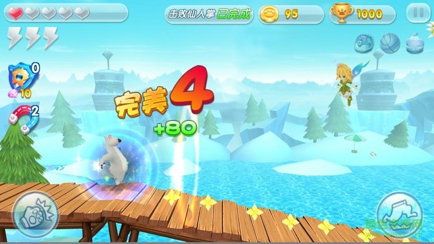 貝肯熊之冰河世紀