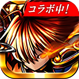 大召喚師手游360版(グラサマ)