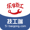 樂(lè)享百工服務(wù)端(樂(lè)享技工)
