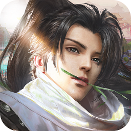 御劍蜀山無限鉆石