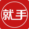 就手國際
