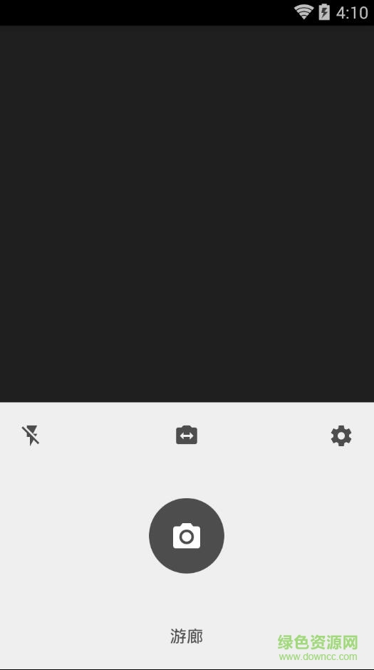 prisma名畫漢化修改版 v1.2.1.2.7 安卓版 0