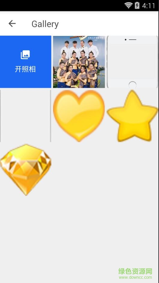 prisma名畫漢化修改版 v1.2.1.2.7 安卓版 2