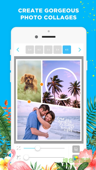 piclab軟件p圖 v2.3.0 安卓中文版 1