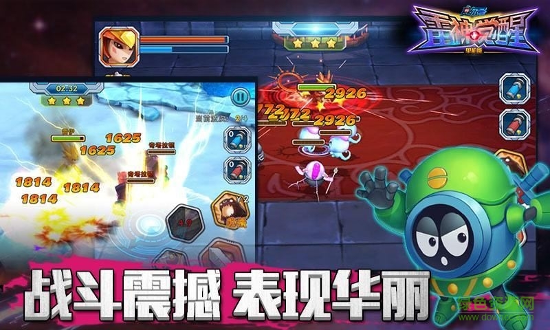 賽爾號雷神覺醒內(nèi)購修改版 v1.0 安卓單機版 2