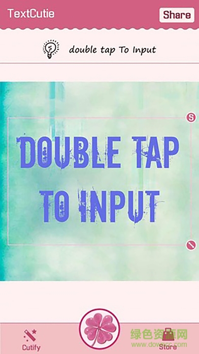 TextCutie免費(fèi)版 v2.6.2 安卓版 3