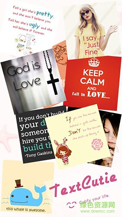 TextCutie免費(fèi)版 v2.6.2 安卓版 0