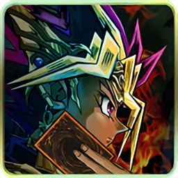 決斗王果盤手游