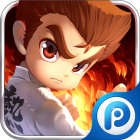 熱血高校蘋果手游