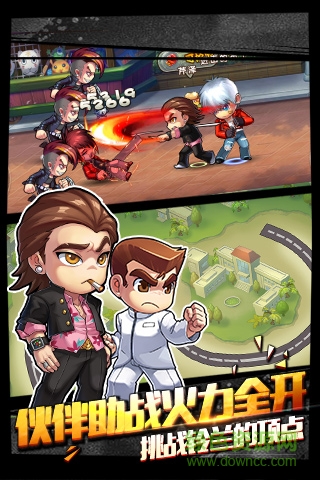 熱血高校蘋果手游 v1.5.30 iPhone版 2