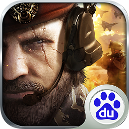 九游超級(jí)指揮官手游