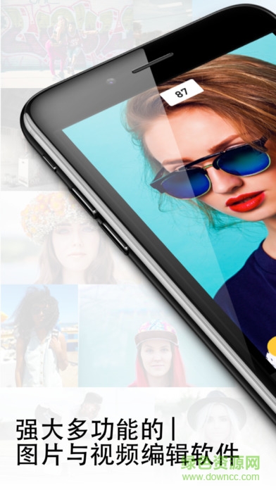 instasize內(nèi)購修改版 v3.5.5 安卓去廣告版 0