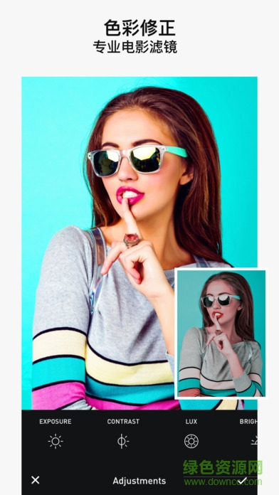 instasize內(nèi)購修改版 v3.5.5 安卓去廣告版 1