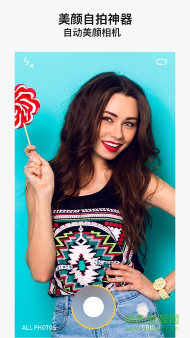 instasize內(nèi)購修改版 v3.5.5 安卓去廣告版 2