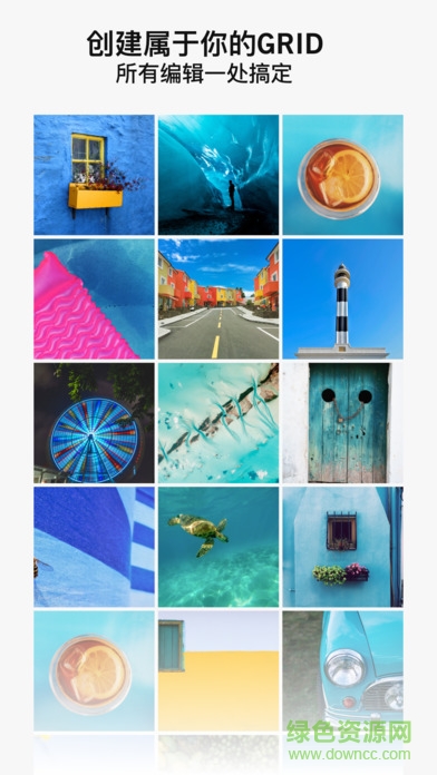 instasize內(nèi)購修改版 v3.5.5 安卓去廣告版 3